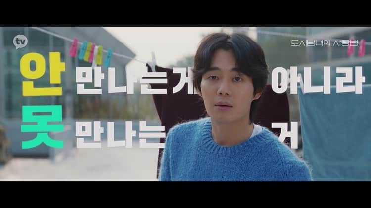 リュ・ギョンスのインスタグラム：「마음을 열어봐.」
