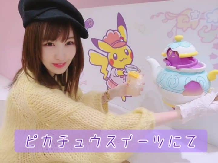 小田桐奈々のインスタグラム