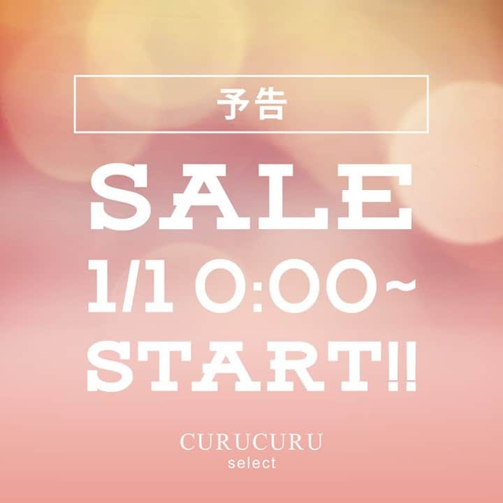 CURUCURUのインスタグラム