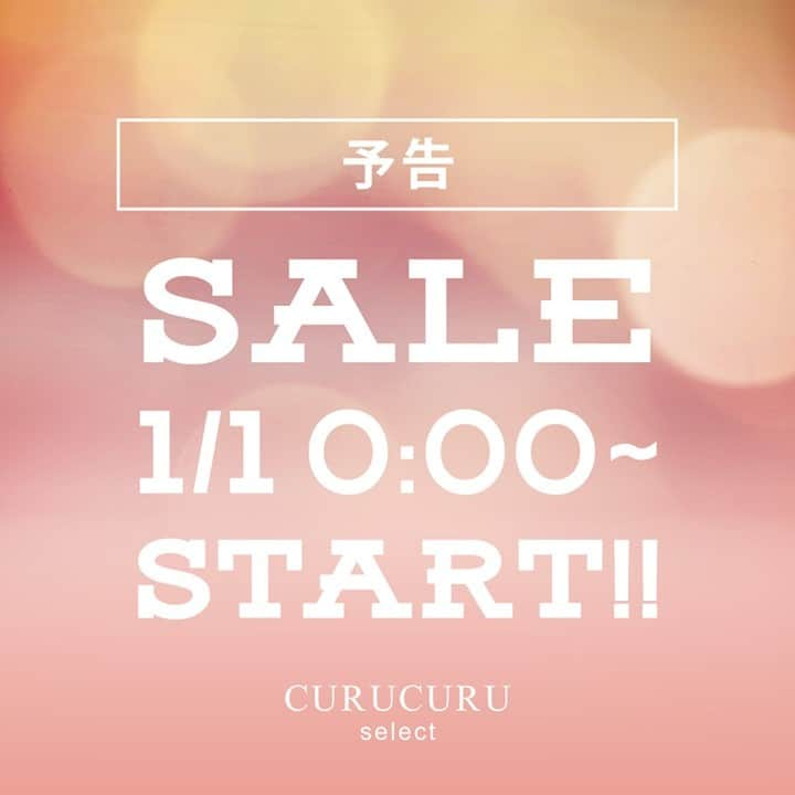 CURUCURUさんのインスタグラム写真 - (CURUCURUInstagram)「【予告】 ⛳キュルキュルセレクト ウィンターSALEまであと2日⛳ * 2020年も残すところあとわずか！ みなさん今年のゴルフはいかがでしたか？😉 * 1/1(Fri)0:00〜 CURUCURU selectにて ウィンター SALE スタートします！✨✨ * 皆さまのご来場お待ちしてます😊 * * #CURUCURU #キュルキュル #キュルコーデ #ゴルフ女子 #ゴルフ好きと繋がりたい #ゴルフ好きな人と繋がりたい #ゴルフ仲間 #ゴルフ #ゴルファー #ゴルフ大好き #ゴルフ好き #インスタゴルフ #ゴルフ楽しい #golf #golfstagram #instagolf #golfwear #⛳ #セール️ #2021 #ゴルフコーデ #ゴルフウェア #ゴルフファッション #ゴルフウェア通販 #キュルキュルセレクト #골프 #골프치는여자 #일본골프웨어 #여성골프웨어」12月30日 18時00分 - curucuru_golf