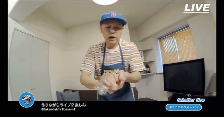 Boseのインスタグラム：「お弁当を作りながらラップをしたりするライブ、絶賛配信中です。プロフィールのリンクからチケット買えます。 #ココロのベストテン2020」