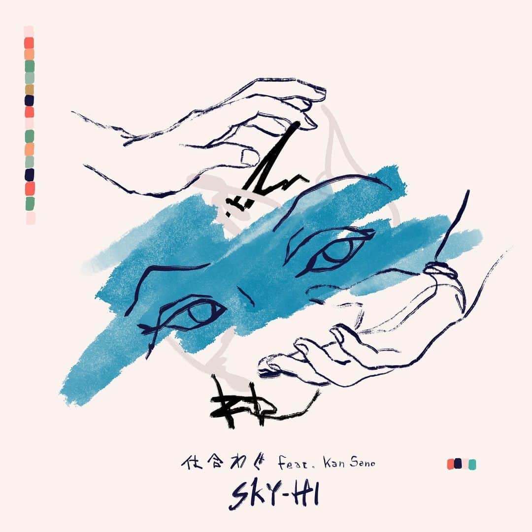 SKY-HIのインスタグラム