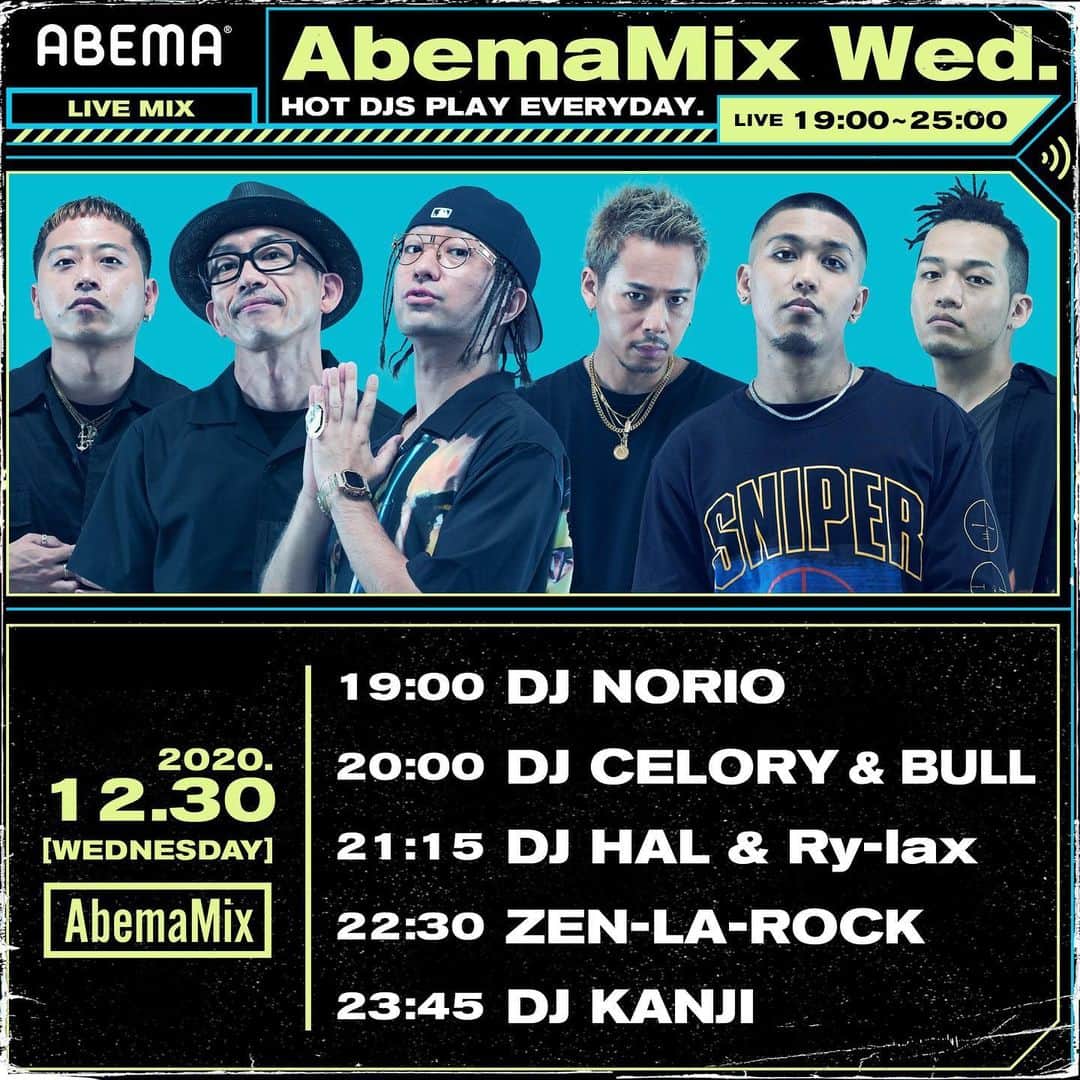 ZEN-LA-ROCKのインスタグラム：「🙏🏽2020🙏🏽 残り2現場ですっっ 今夜は最後のAbemamixっ 投票結果は明日発表🗣 大晦日のオルガンバーはカウントダウン直前にLIVEします。 残り僅かな2020宜しくお願いいたしますっっっ👀」