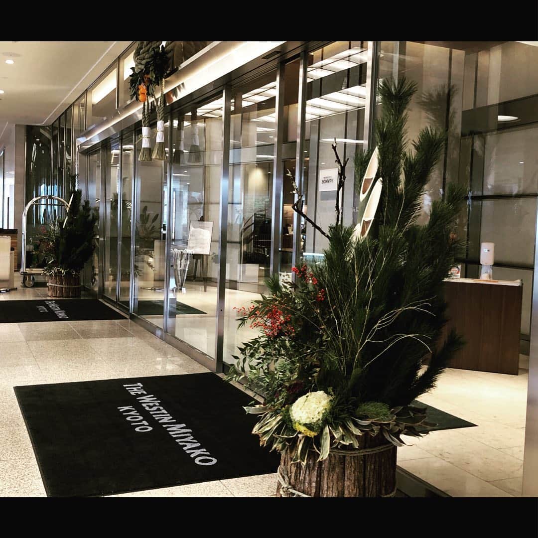 THE WESTIN KYOTO ウェスティン都ホテル京都のグルメインスタ