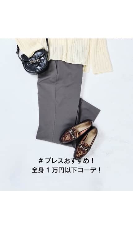 orientaltrafficのインスタグラム