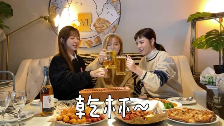 宇珊のインスタグラム：「冷冷的天氣 最適合看療癒的「星期三不無聊」🤤 今天去 @catcat6s 玩到飽吃到飽！！！ 還不趕快加入你的星期三list 以後無聊有地方可以殺時間了🔪 #完整版請至youtube #加入fb社團分享你的口袋名單」
