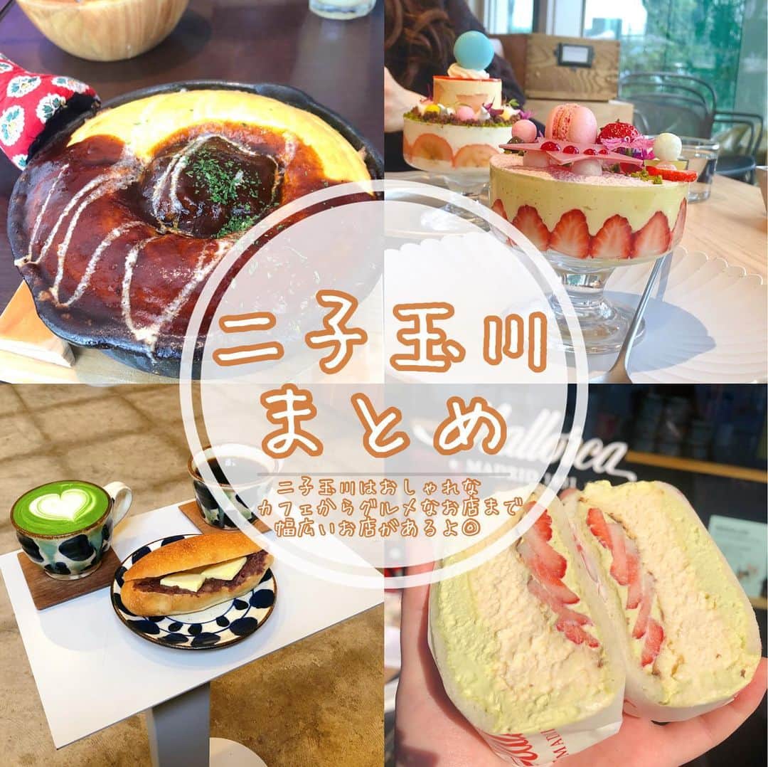 MOEKAのグルメインスタ