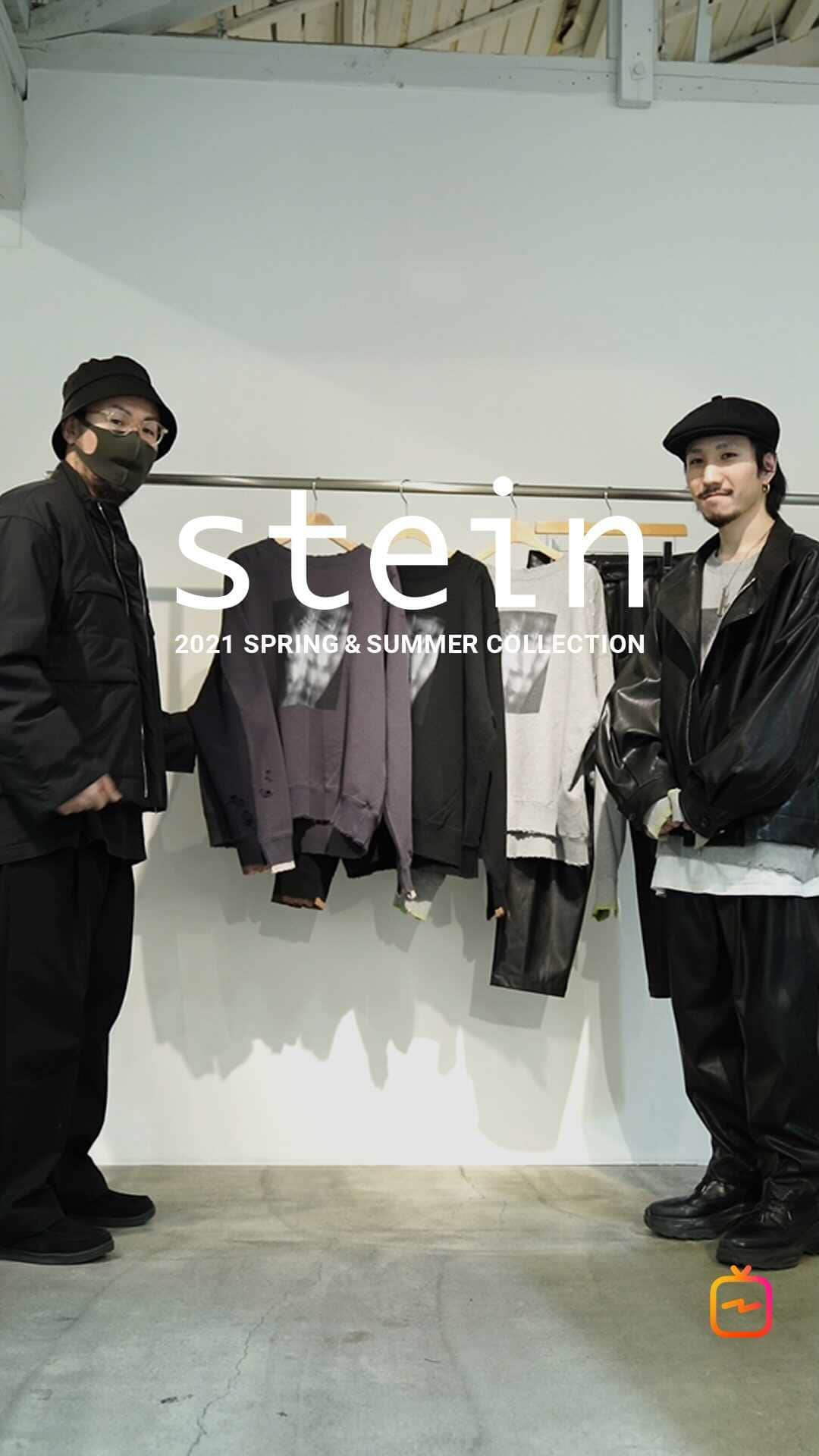 ARKnetsのインスタグラム：「arknets_official stein 2021 SS COLLECTION  ・ ARKnets IGTV 〜vol.44 ・  今回はNOA’S ARKよりsteinの21春夏コレクションをご紹介します。 おすすめ商品のディテールやサイズ感など細かくご紹介しておりますので、ぜひ最後までご覧ください。  << 紹介モデル一覧 >> stein OVERSIZED REBUILD SWEAT LS https://bit.ly/3aXp0nF  stein FAKE LEATHER TROUSERS https://bit.ly/2WUSiLx  << ARKnets Official Instagram >> @arknets_official  << ARKnets Official HP >> https://www.arknets.co.jp  << ARKnets CEO Blog >> https://ameblo.jp/arknets  #stein #シュタイン #コーディネイト #ARKnets #栃木 #宇都宮 #セレクトショップ #ファッション #styling #スタイリング #スタイル #fashion #21ss #2021ss」