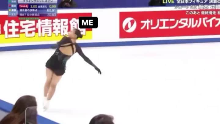 東京DANDYのインスタグラム：「さようなら 👋🏻🖕🏻  #2020 #坂本花織」