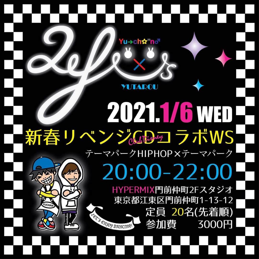 小林優太のインスタグラム