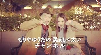 森谷勇太のインスタグラム