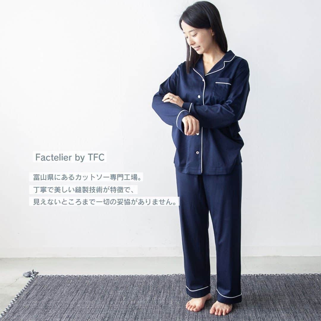 Factelier(ファクトリエ)のインスタグラム