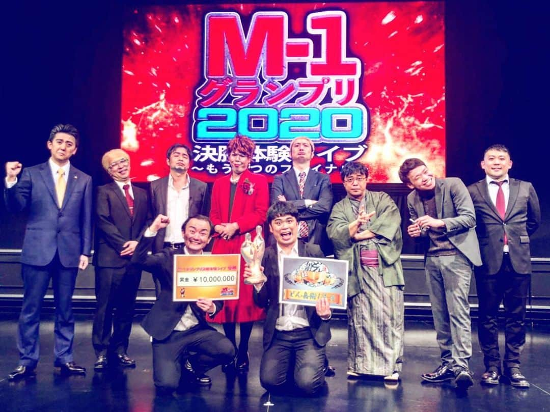 佐竹正史のインスタグラム：「M-1グランプリ決勝体験ライブ2020はおかげさまでオンラインで850枚以上チケットが売れました。  『お笑いの劇場×モノマネ芸人』がこんなに盛り上がるんだ！と思ってもらえるよう来年もたくさん考えてイベント企画していきます。 2021年はルミネtheよしもとでできるようにしていきたいですね！ オンラインチケットを買って視聴してくださった皆様！ 本当にありがとうございました。  #M1グランプリ #m1グランプリ2020  #決勝体験ライブ」