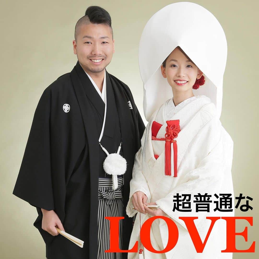 のインスタグラム：「アルバム「MINNNANO UTA‘z」のニューシングル「超普通なLOVE」はストリーミング配信中でーーす！  あとみんなと一緒にミュージックビデオを作りたいから「みんなの超普通なLOVE」を動画か画像で表してblumio.japan@gmail.comまで送ってねー❤️❤️😊🙏  My NEW SINGLE „Cho Futsu Na Love“ available ON ALL STREAMING PLATFORMS 🔥🔥🔥」