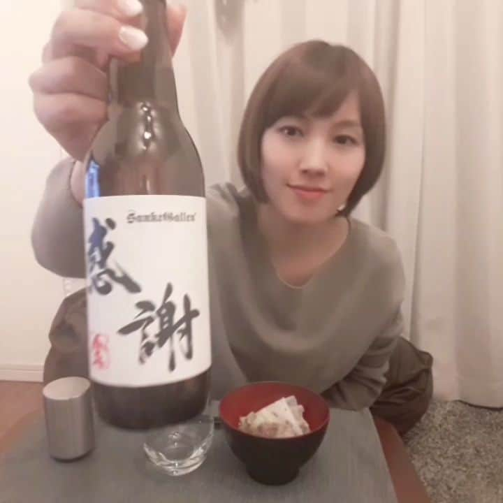 古賀麻里沙のインスタグラム