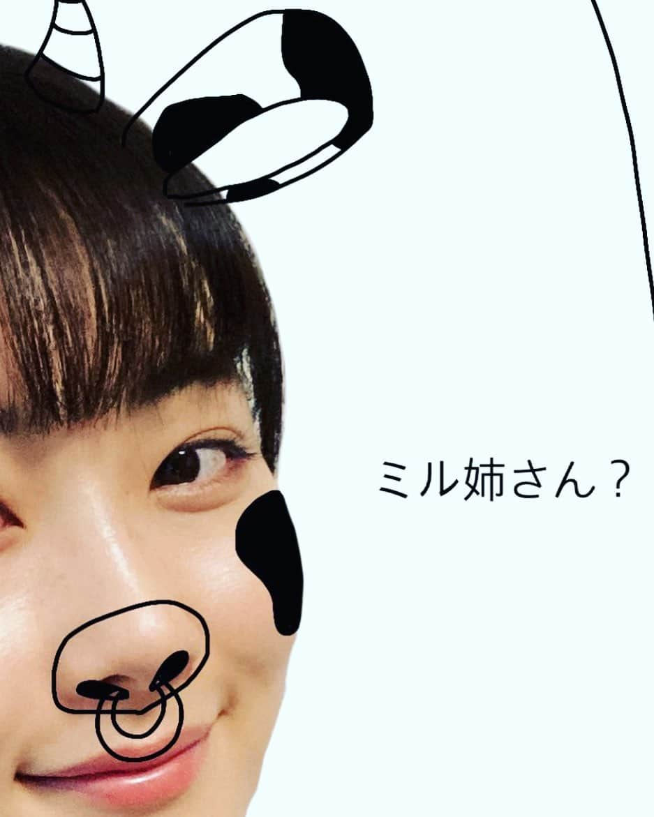 中嶋春陽さんのインスタグラム写真 - (中嶋春陽Instagram)「大掃除の合間に描いています。  #丑年 #ミル姉さん」12月30日 22時04分 - hal_ru