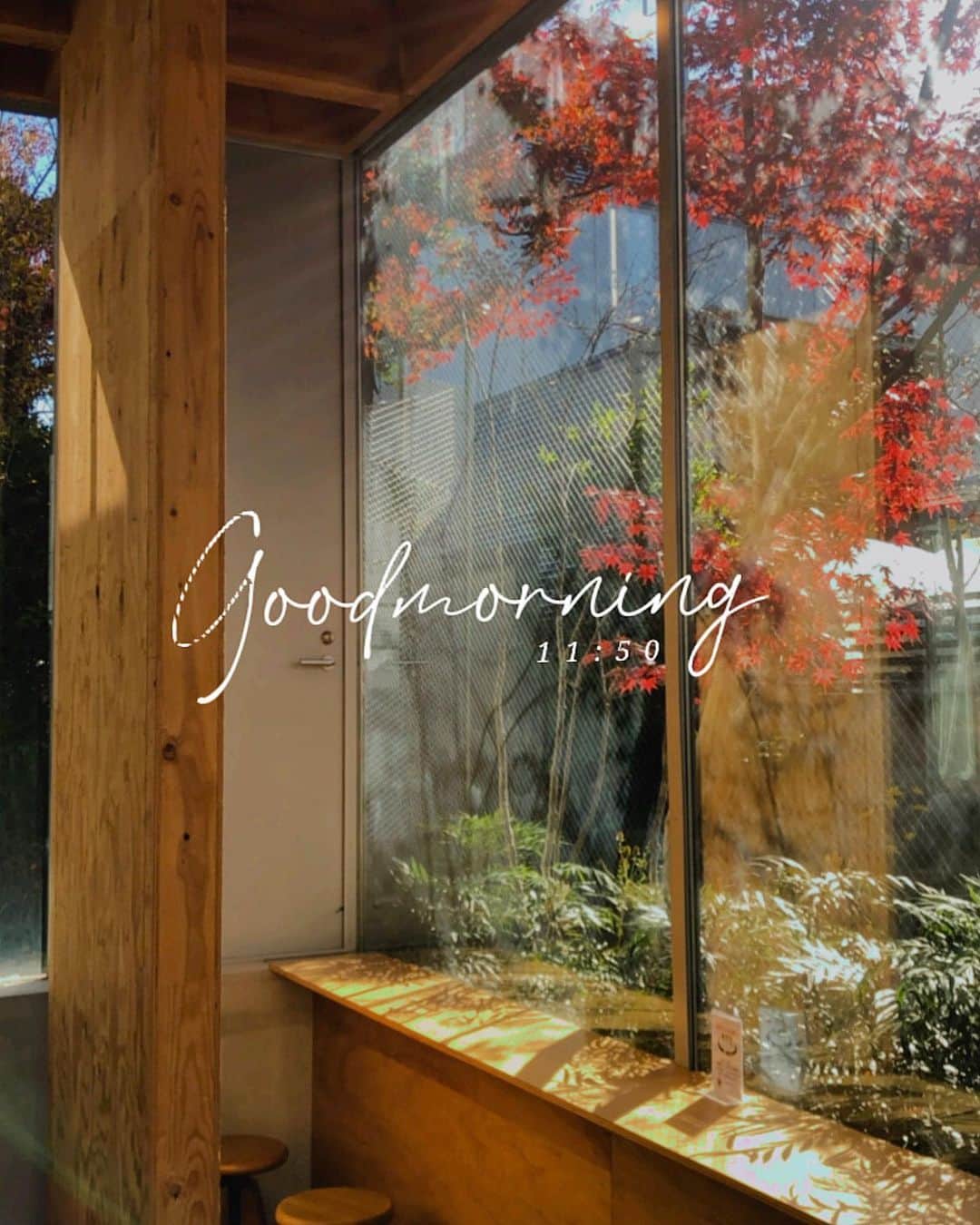 都築青空のグルメインスタ