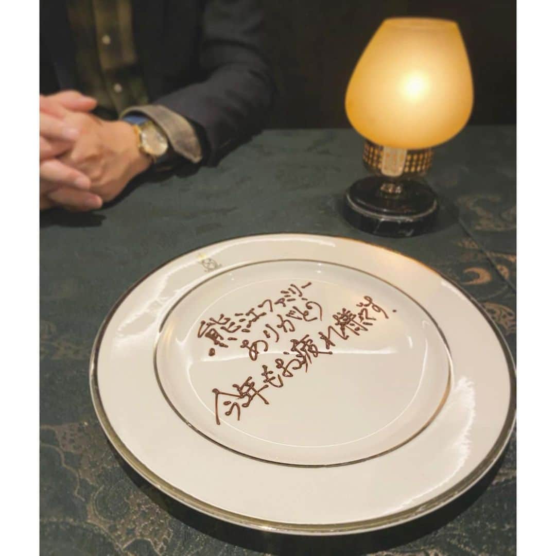 熊江琉唯のグルメインスタ