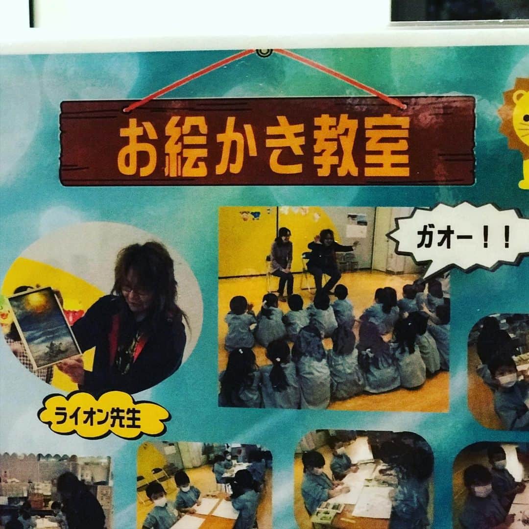 下村成二郎さんのインスタグラム写真 - (下村成二郎Instagram)「2020.2.×× まとめ。」12月31日 0時27分 - seijirou