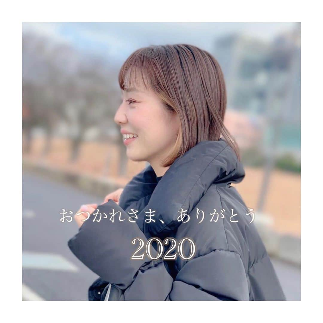 笠松はるさんのインスタグラム写真 - (笠松はるInstagram)「2020年﻿ びっくりするような一年でしたね。﻿ 価値観がどんと変わる一年。﻿ 一生忘れない年だと思います。﻿ ﻿ それでもこの年に﻿ 沢山の愛する舞台に恵まれ挑戦できたことを思い返してみて、有難い環境だったことに胸がいっぱいになります。﻿ ﻿ ﻿ 年明けから﻿ 『紅天女』 阿古夜・紅天女﻿ 『のべつまくなし』LIVE 『花火の陰』白幡由梨﻿ 『紅天女』講演&ミニコンサート 『ミュージカルフェス』トークショー ﻿ ここで自粛になって﻿ 再開後は﻿ ﻿ 『シスター』姉﻿ 『フリムンシスターズ』八千代・鮪女﻿ ﻿ 一年ずっと愛しい日々でした。﻿ ﻿ コロナで自粛していた日々も、今思うといろんなことをインプットしたり、穏やかな日々だったなぁ。﻿ ﻿ ﻿ これを見てくれてる皆さん、﻿ いつも応援してくださってる皆さん お仕事でお世話になった皆さん、 私の周りにいる大好きな人たち、﻿ 家族、 そして私にも﻿ ﻿ 今年の最後の1日を﻿ 笑顔で温かく過ごせることを願っています。﻿ ﻿ 皆さま﻿ 今年もありがとうございました！！﻿ 心から感謝申し上げます！！﻿ ﻿ ﻿ ﻿ ﻿ #笠松はる #劇団四季 #元劇団四季 #日本オペラ協会 #soprano #ソプラノ #ミュージカル ﻿ #紅天女 #花火の陰 #シスター #のべつまくなしlive #フリムンシスターズ #女優 #舞台 #舞台女優 #2020お疲れ様 ﻿ ﻿」12月31日 1時15分 - haru_kasamatsu