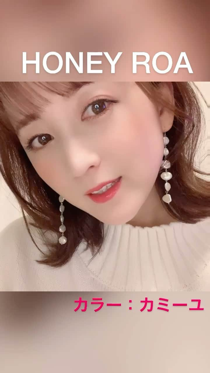 小松彩夏のインスタグラム