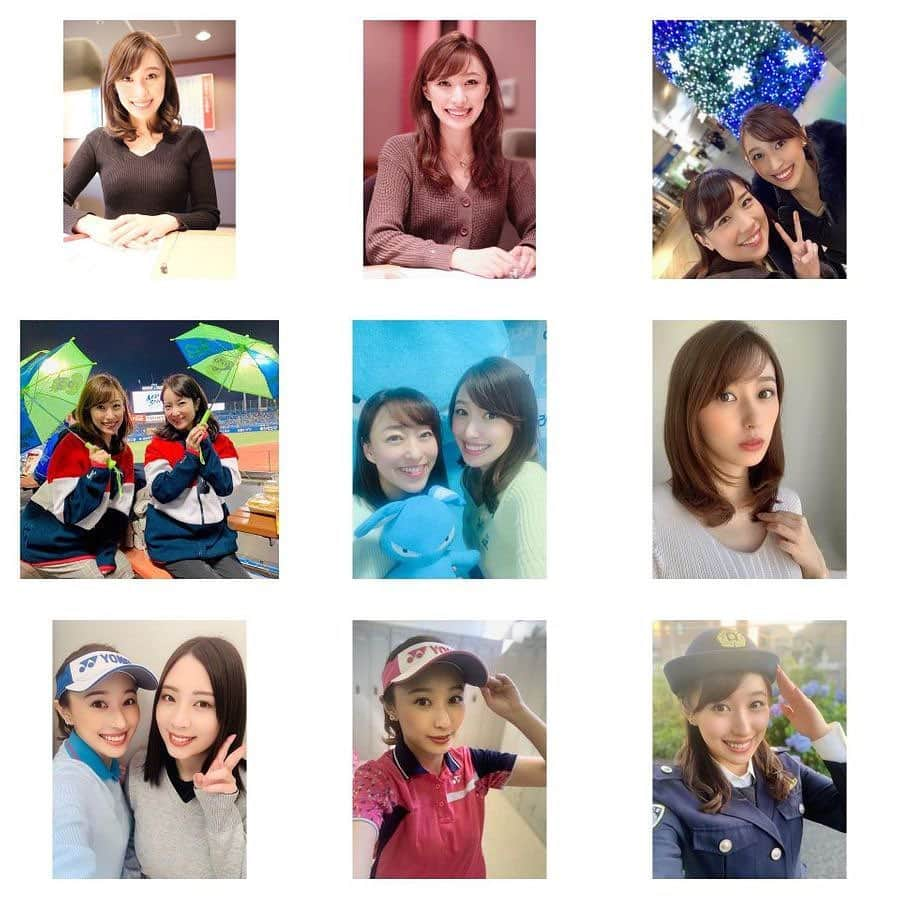 楠紗友里さんのインスタグラム写真 - (楠紗友里Instagram)「* 今年もありがとうございました😊 仕事納め♬ Nack5『Good Luck! Morning!』お聴きくださいね❣️  良いお年を✨  #bestnine2020」12月31日 4時39分 - sayuri_kusunoki