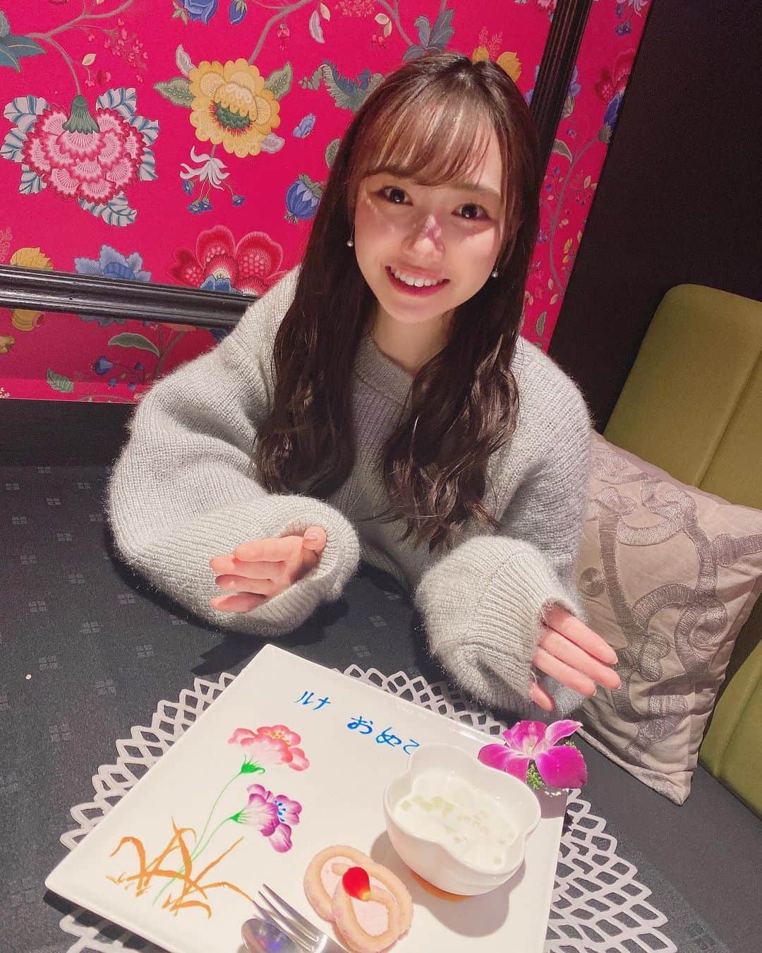かわぎしるなのインスタグラム：「. 2020年、ありがとうございました🐭❤️ 2021年もよろしくお願いします🐮🤍 . 良いお年を〜☆彡.。」