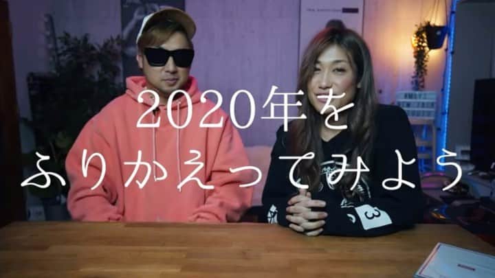 片桐舞子のインスタグラム：「毎年恒例のやつ🌅 YouTubeオフィシャルチャンネルにUPされてます‼︎  自粛中のお話、MAY'Sの話、鬼滅のお仕事の話、ゲームジャックジャンヌのお仕事の話…などなど  ここにはすごいすごい抜粋して載せたから（主に私のオタが発揮されてるトーク）時間のある時にYouTubeで全部見てねー😂  #真面目なことも語ってる#今年もありがとう#mays#再来年20周年だって#マジか」