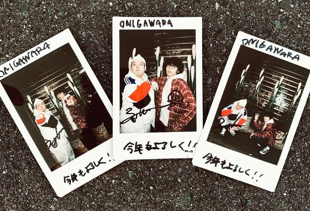 竹内サティフォのインスタグラム：「来年も俺たちと一緒にバカやっていこ？そんで幸せになっちゃお〜☺️  #onigawara #onigawaraにお仕事下さい #お仕事は真面目にやります #onigawaraはバカです」