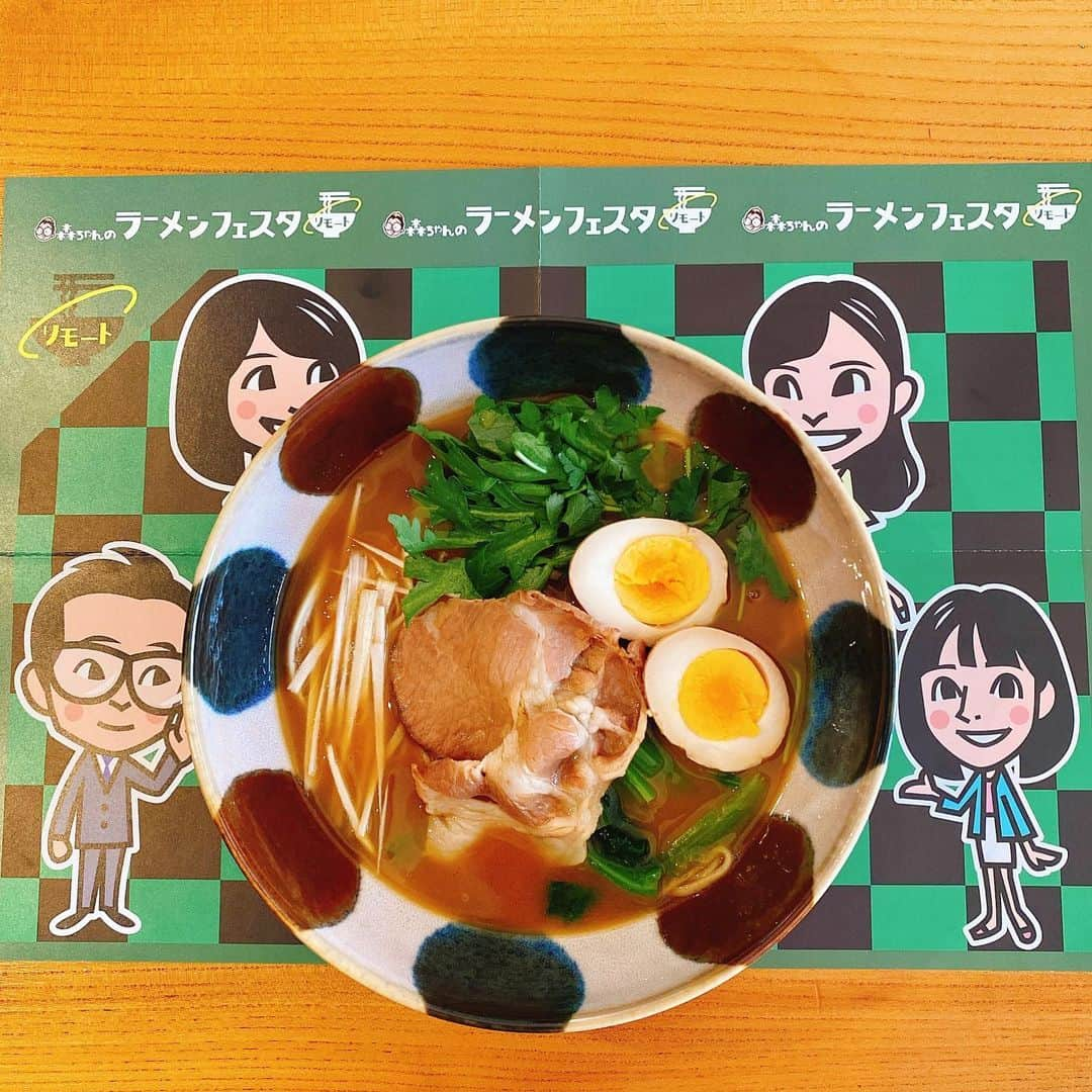 中村秀香さんのインスタグラム写真 - (中村秀香Instagram)「#ラーメンフェスタリモート  #ハラミノカミサマ の #トリュフ香る牛ハラミ白湯ラーメン いただきました🍜  濃厚とろみスープ！ トリュフの香りが凄かった💗 上品な甘みもあって 何杯でもいけちゃいそうでした！  皆さんもぜひ、おうちで 本格ラーメンを🍜✨  #すまたん #ウマ顔コンテスト」12月31日 14時32分 - hideka_ytv