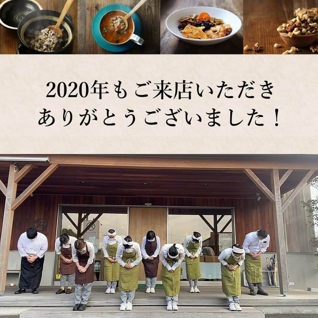 タマチャンショップ都城本店のグルメインスタ