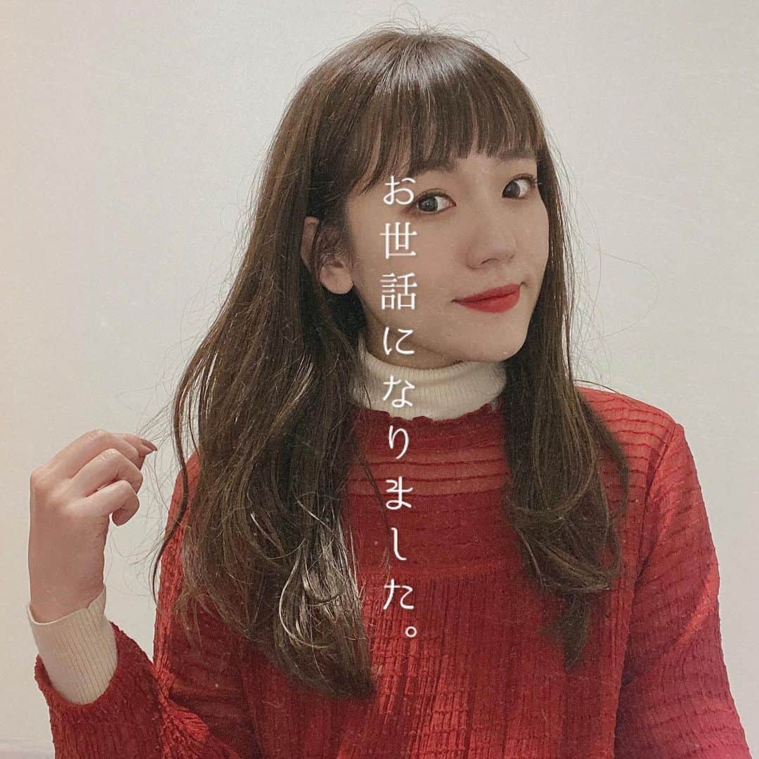 かほこ。のインスタグラム：「ㅤㅤㅤㅤㅤㅤㅤㅤㅤㅤㅤㅤㅤ ㅤㅤㅤㅤㅤㅤㅤㅤㅤㅤㅤㅤㅤ バッサリ切りたかったけど お仕事の都合上ロング維持しなきゃいけなくて、 ハイトーンにしたかったけど 髪質とか今後のお手入れ的にも ブリーチはやめたほうがいいと止められ ㅤㅤㅤㅤㅤㅤㅤㅤㅤㅤㅤㅤㅤ どうにか何かを変えたいです、、 とたくさん相談して ㅤㅤㅤㅤㅤㅤㅤㅤㅤㅤㅤㅤㅤ オン眉+レイヤーたっぷり そして今できる一番明るい色 となりました！ 軽くなった〜！🥰🥰🥰 ㅤㅤㅤㅤㅤㅤㅤㅤㅤㅤㅤㅤㅤ @takanashi_game さん 今年一年ありがとうございました💫 ㅤㅤㅤㅤㅤㅤㅤㅤㅤㅤㅤㅤㅤ 切り納め染め納め！ あとでコーデだけ更新します！ ㅤㅤㅤㅤㅤㅤㅤㅤㅤㅤㅤㅤㅤ #ロングヘア #マロンベージュ #何色なんだろこれ #レイヤーカット #オン眉」