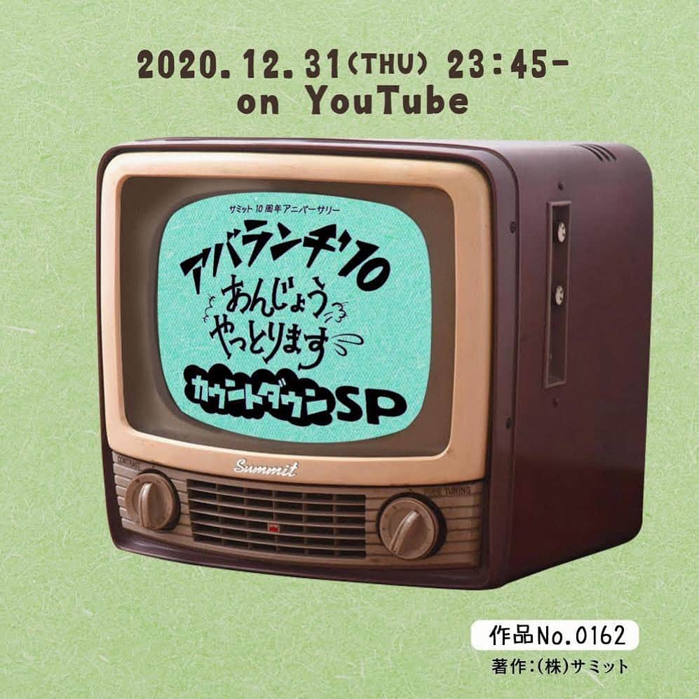 おんむすのグルメインスタ