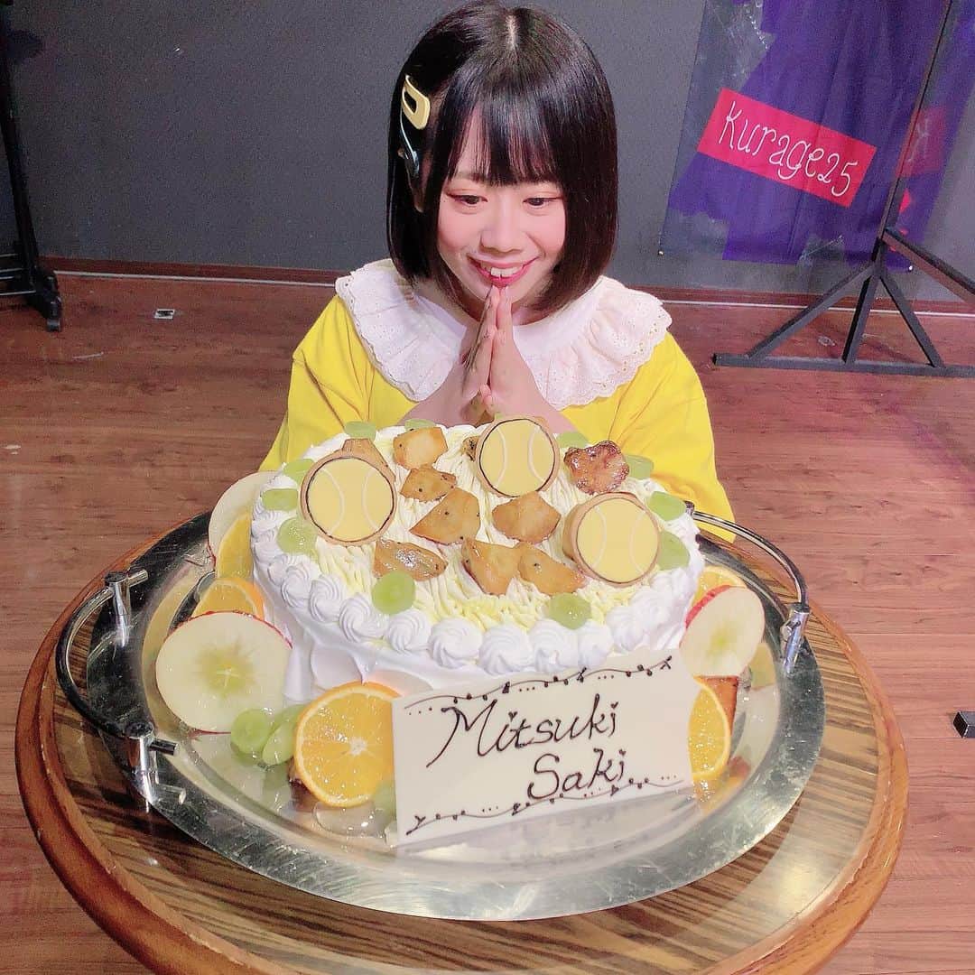 海月咲希のインスタグラム：「くらげ生誕祭2020（:]ミ 今年のケーキです💓 主に芋なケーキ。理想通りめちゃめちゃ美味しかったです😋 みんなで仲良くいただきました🍴 #くらげ生誕祭2020 #生誕祭  #生誕祭ケーキ #芋ケーキ」