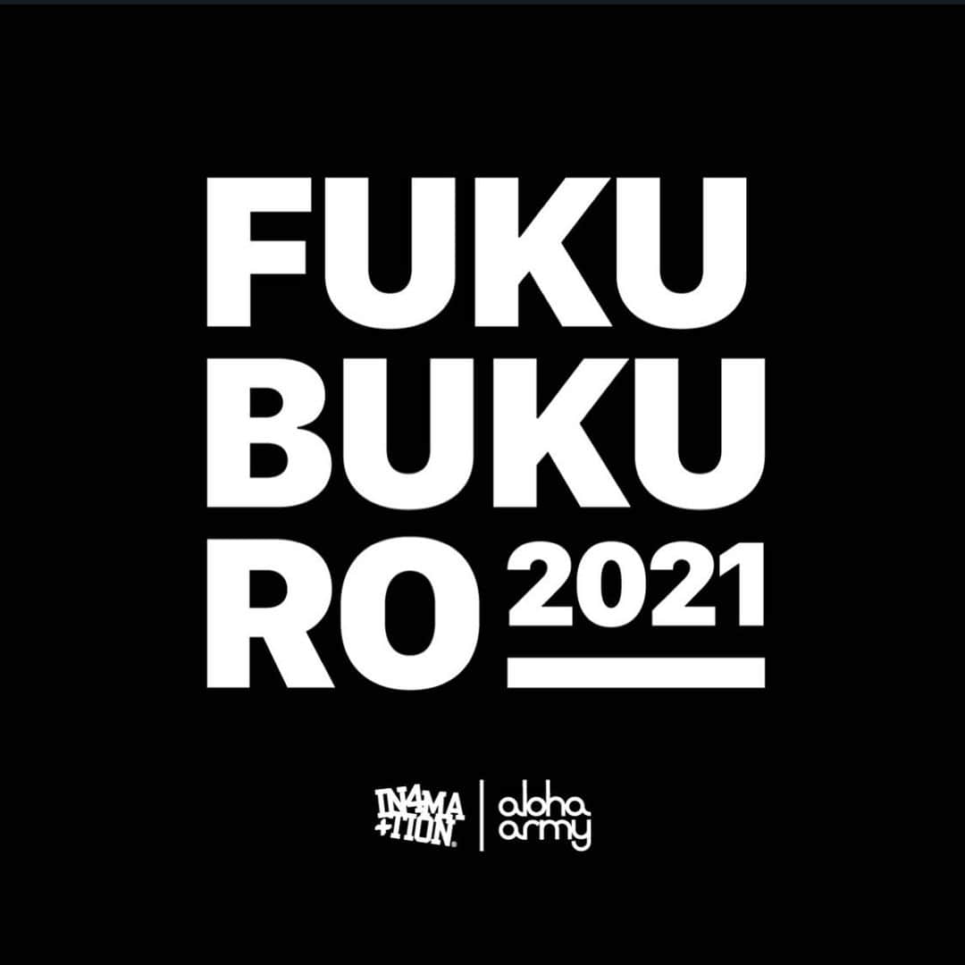 インフォメーションさんのインスタグラム写真 - (インフォメーションInstagram)「#fukubukuro 01.01.2021 8am Hawaii Standard Time  in4mation.co」12月31日 7時41分 - in4mation_