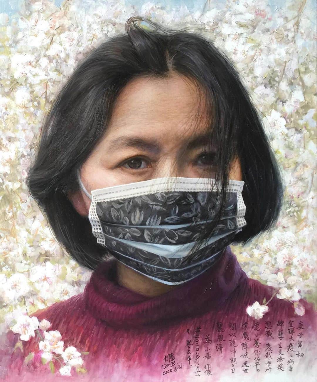 艾未未のインスタグラム：「朋友画他的夫人」