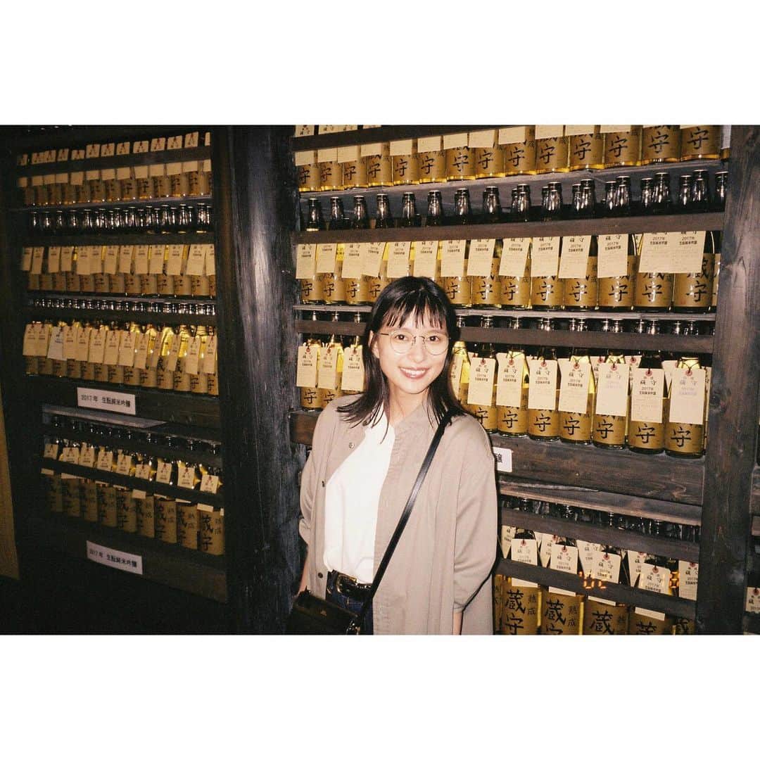 芳根京子さんのインスタグラム写真 - (芳根京子Instagram)「いっぱい日本酒飲んだ、mina😂✨  お土産も頂きました😭✨ もちろん、購入もしました。笑  久しぶりに外でご飯食べて 美味しさ倍増だったなー😋  #film #2020」12月31日 15時59分 - yoshinekyoko