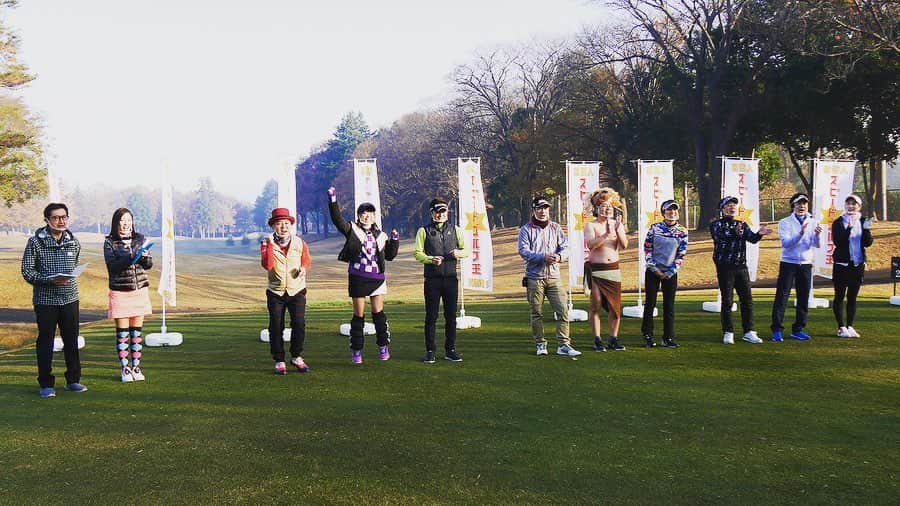 藤本麻子のインスタグラム：「第5回🏌🏻‍♀️🏌️‍♂️ 芸能人スピードゴルフ王決定戦⛳️🏃🏽‍♀️ 今日よる19:00〜20:55 BSフジにて放送されます 私は FUJIWARAの原西さんと🦍 大西ライオンさんと🦁チームでした🏃🏽‍♀️🏃‍♂️ 走って走って走りまくったら打ちまくった とにかくおもしろいけん見てな♡ . . . #bsフジ #スピードゴルフ」