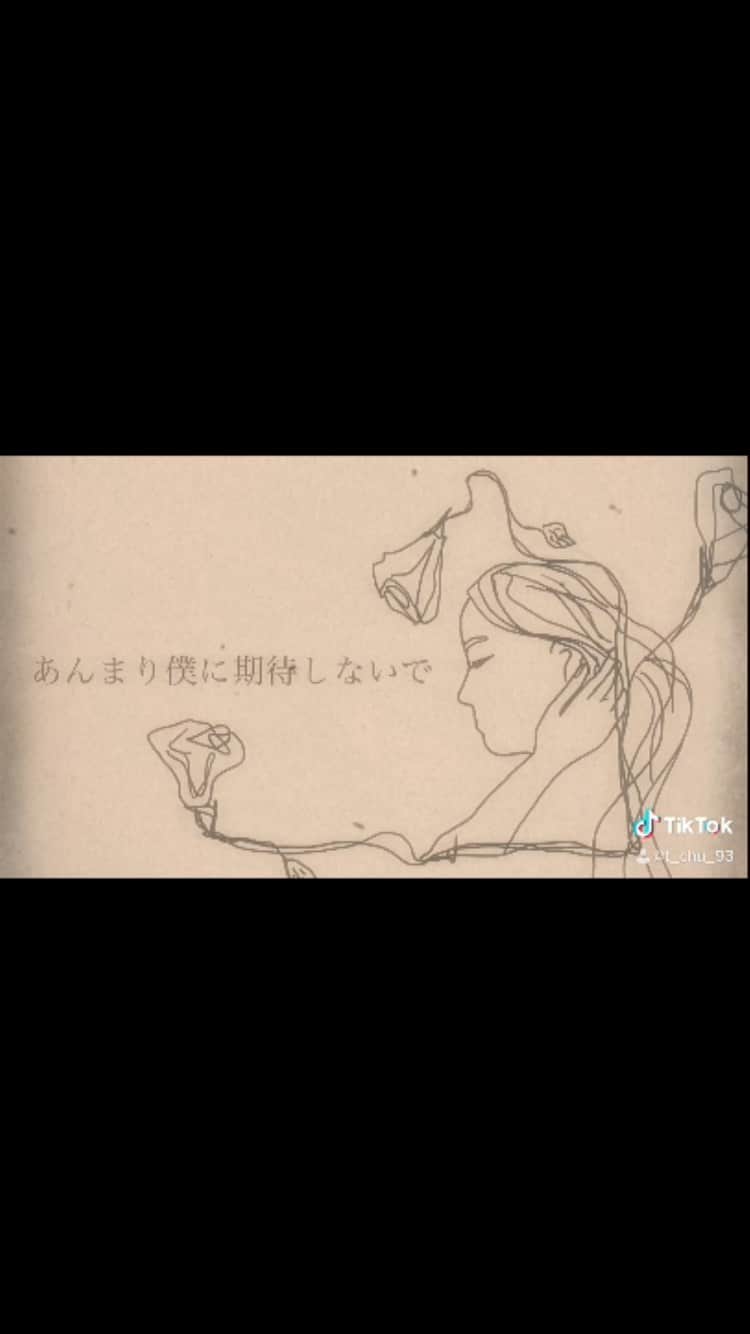 のインスタグラム