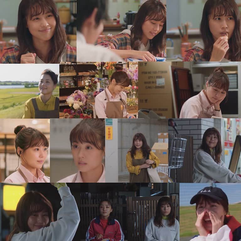 はしもと るかさんのインスタグラム写真 - (はしもと るかInstagram)「📺 姉ちゃんの恋人(2020) Drama . . . #有村架純 #有村架純ちゃん  #有村架純写真集 #有村架純fan  #有村架純好きと繋がりたい  #有村架純生誕祭 #有村架純可愛い  #有村架純かわいい #kasumi_arimura #arimura_kasumi #有村架純ちゃん💗  #可愛い #かわいい #有村架純可愛い❤️  #arimurakasumi #可愛い #kasumiarimur #Cute #姉ちゃんの恋人 #2020」12月31日 11時24分 - _ruka_hashimoto