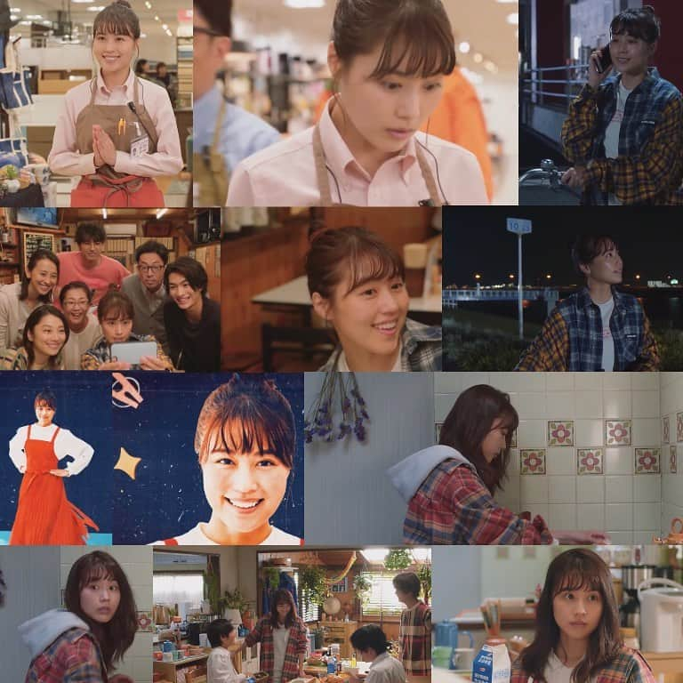 はしもと るかのインスタグラム：「📺 姉ちゃんの恋人(2020) Drama . . . #有村架純 #有村架純ちゃん  #有村架純写真集 #有村架純fan  #有村架純好きと繋がりたい  #有村架純生誕祭 #有村架純可愛い  #有村架純かわいい #kasumi_arimura #arimura_kasumi #有村架純ちゃん💗  #可愛い #かわいい #有村架純可愛い❤️  #arimurakasumi #可愛い #kasumiarimur #Cute #姉ちゃんの恋人 #2020」