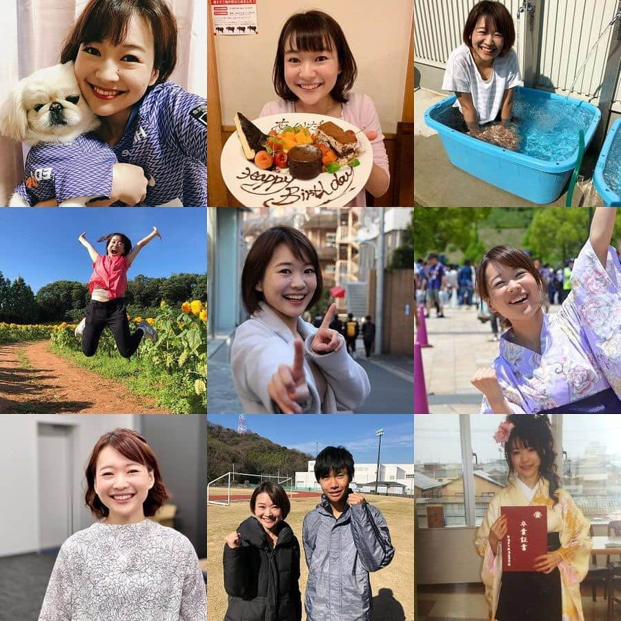 有田優理香さんのインスタグラム写真 - (有田優理香Instagram)「2020年大変お世話になりありがとうございました🙏💓  新型コロナの影響で先が見えない状況におかれ私自身の仕事も大きく変わったところもあり、もがいてもがいての正直苦しい1年でしたが、ベストナインを振り返ると笑顔ばかりでよかった☺️  来年はもっともっと心からみんなで笑える一年になったらいいな！ 来年もよろしくお願いいたします！  #広島テレビ　#アナウンサー　#有田優理香　#広テレの新垣結衣 #調子乗ってすみませんでした #犬界の藤原竜也　#こちらもよろしくお願いします笑」12月31日 11時37分 - yurikaa0624