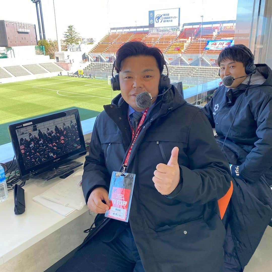 城彰二さんのインスタグラム写真 - (城彰二Instagram)「第99回全国高校サッカー選手権大会がいよいよ開幕です‼️ どの高校が頂点になるのか⚽️ 楽しみです‼️ 私も解説頑張ります👍  #高校サッカー選手権 #昌平 #高川学園 #NACK5スタジアム #城　彰二」12月31日 11時49分 - shoji.jo.official