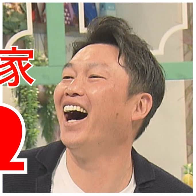 RCC中国放送「ＲＣＣスポーツ」のインスタグラム：「#新井さん家2 の見どころ⑤  現場となった「新井さん家」ですが、今回は前回よりひろーい空間だったので、笑い声がよく響き渡りました。編集しながら新井さんの爆笑する様子を見て何度元気になったことか😆  前回から謎に包まれている「新井さん家」はいったいどこにあるのか？今回は見た感じベイサイドっぽいけど…(基町じゃん、っていうのはナシでお願いします笑)  ぜひ、視聴者の皆さんで考察合戦してみてください😋  #カープ #広島東洋カープ #veryカープ #カーチカチ」