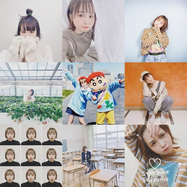 パ@小豆さんのインスタグラム写真 - (パ@小豆Instagram)「📖🖌👯‍♂️🏫📸🍓﻿ ﻿ ﻿ ﻿ ﻿ ﻿ ﻿ ﻿ #2020年 #お世話になりました #topnine #こうしてみると #こんな情勢でも #色々なことに #挑戦させて頂きました #今年もみんな #ありがとう #2021年も #よろしくね ✌︎︎✌︎︎」12月31日 12時36分 - pkpk_azs