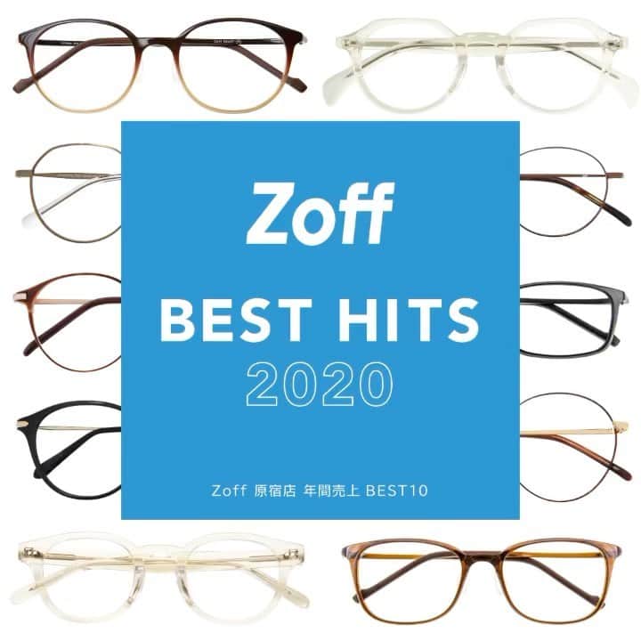 Zoff Officialのインスタグラム：「✨Zoff BEST HITS 2020✨ 今年原宿店で売れた人気のフレームTOP10!  10. Zoff SMART Skinny ZJ71013_B-1A ￥11,000(税込)  9. CLASSIC  ZA201012_50A1 ￥5,500(税込)  8. CLASSIC  ZA191019_14E1 ￥7,700(税込)  7. CLASSIC ZK192001_43E1 ￥9,900(税込)  6. Zoff SMART Skinny ZJ71012_C-1A ￥11,000(税込)  5. CLASSIC ZF192013_43E1 ￥8,800(税込)  4. CLASSIC ZF192014_49E1 ￥8,800(税込)  3. CLASSIC ZA191010_50A1 ￥5,500(税込)  2. Zoff SMART Skinny ZJ71017_C-1A ￥11,000(税込)  1👑 CLASSIC ZO182021_56E1 ￥7,700(税込)  *1月〜11月までの集計データをもとにしています。 *店舗により在庫数が異なります。予めご了承ください。  #Zoff #EyePerformance #glasses #eyewear #メガネ #アイウェア #2020年振り返り」