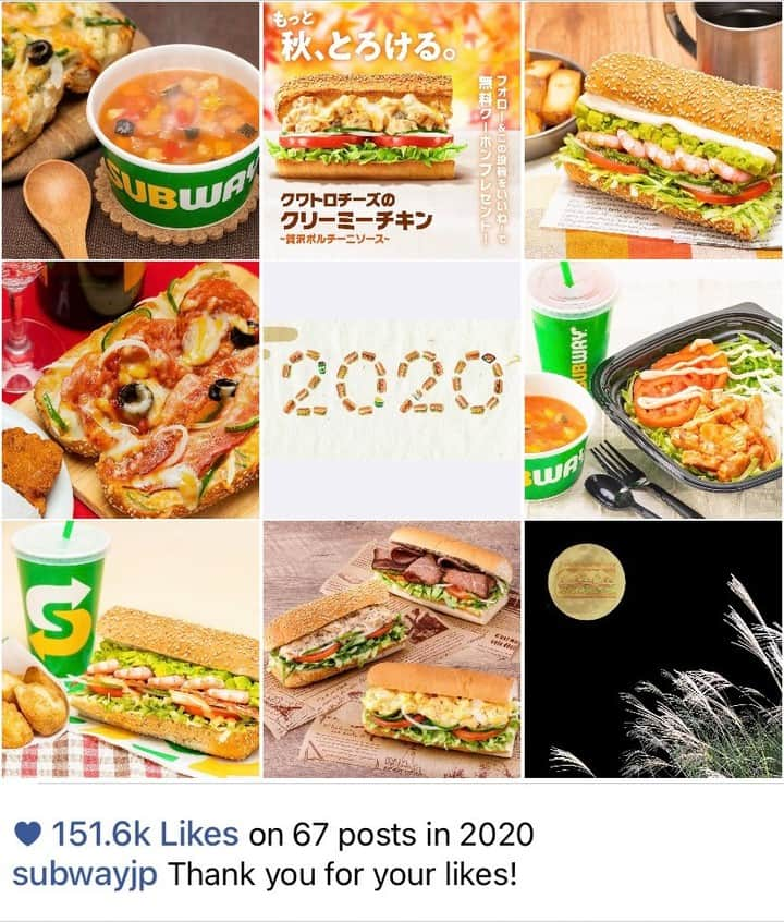 サブウェイさんのインスタグラム写真 - (サブウェイInstagram)「. ／  今日は #大晦日 📣 ＼  2020年も沢山のサブウェイファンの方々に支えられた1年でした✨  今年は、#おうちでサブウェイやってみた でサンドイッチを作ったり、サブウェイがトレンド入りを果たしたり💖  2021年も皆様とお話しできることを楽しみにしてます☺️   2021年も宜しくお願いします🙇‍♂️   . ⭐新商品情報やお得なクーポン、サンドイッチのカスタマイズなど、サブウェイをもっと楽しむための情報発信中!! 是非フォローしてね✨  @subwayjp  #サブウェイ #subway #マヨネーズ #サブウェイ好きと繋がりたい #サブウェイファン #サブウェイランチ #LOVEサブウェイ #昼サブ #夜サブ #サンドイッチ #サンドイッチランチ #サブにゃん  #ランチ #野菜  #サラダ #トッピング #野菜好き #野菜好きな人と繋がりたい #food #meat #lunch #subwaysandwich #sandwich #ピザサブ　#炭火焼きカルビ牛　#大晦日　#2020 #2021」12月31日 13時00分 - subwayjp