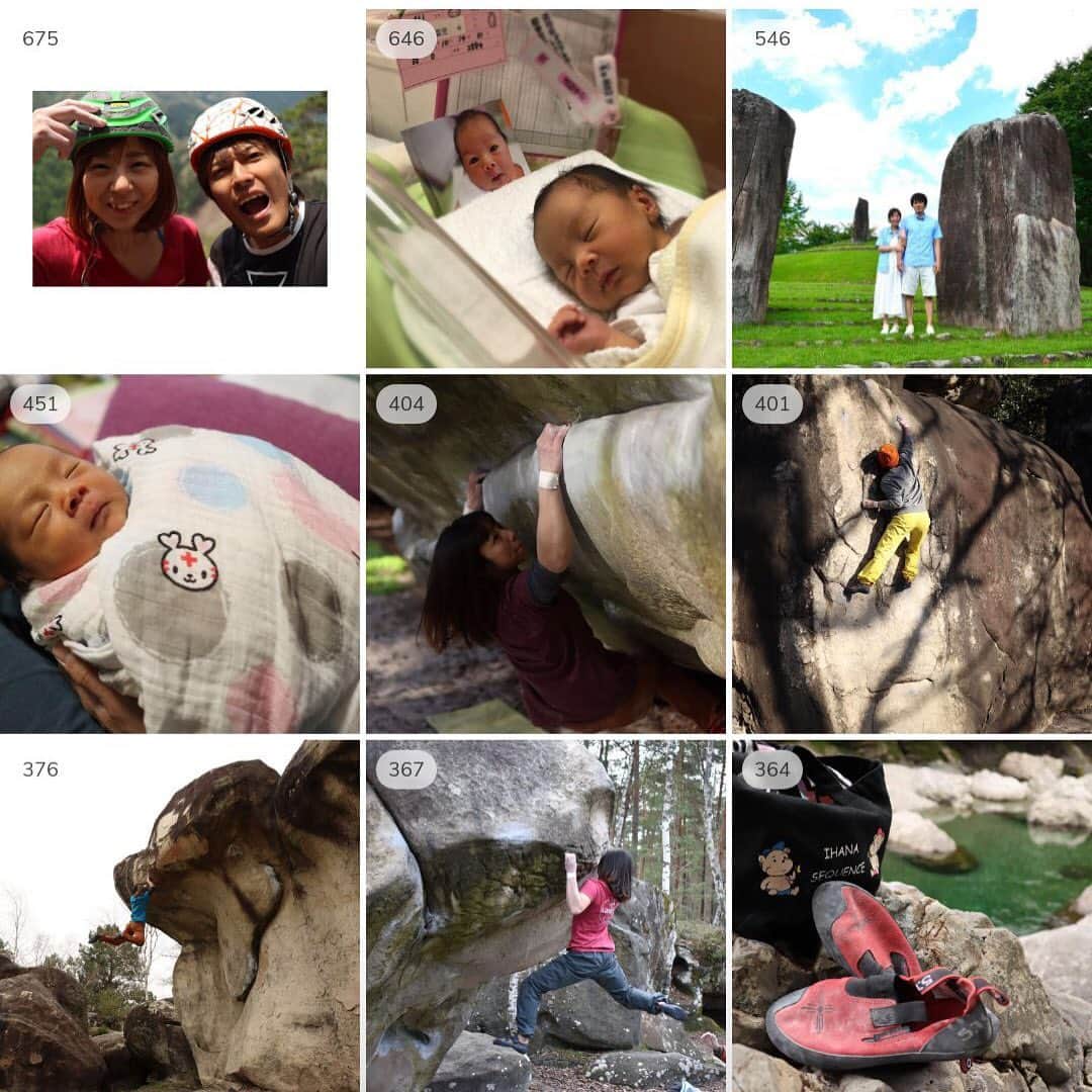 三浦絵里菜のインスタグラム：「2020年、気付けば大晦日🐭  今年は結婚して妊娠出産もして、私的人生の大イベントを経験した年になりました🙆‍♀️  今思えば、2月にブローに行けてて本当に良かったーー☺️ 捻挫はしたけど笑 まじ痛かったけど笑 またいつか海外ツアー行けるようになるといいなー！  体はまだズタボロのひょろひょろだけど、また好きなクライミングが出来るように焦らず戻していこー！  子育ても大変だけどそれなりに慣れてきたし、橙希ちゃんの成長が楽しみで、我が子はこんなに可愛いんだなと、毎日眠いけど頑張れている👶🏻✨ これからは子育てもクライミングも楽しむぞー。  今年は全然会えなかった人も多いですが、来年はまたみんなで集まったりしたいものです。🐮  来年はどんな年になるかなー🐮  良いお年を🐮  #ブロー行きたい欲浮上　 #食う寝る授乳で #曜日感覚ありません  #今日何曜日だよ 😂」