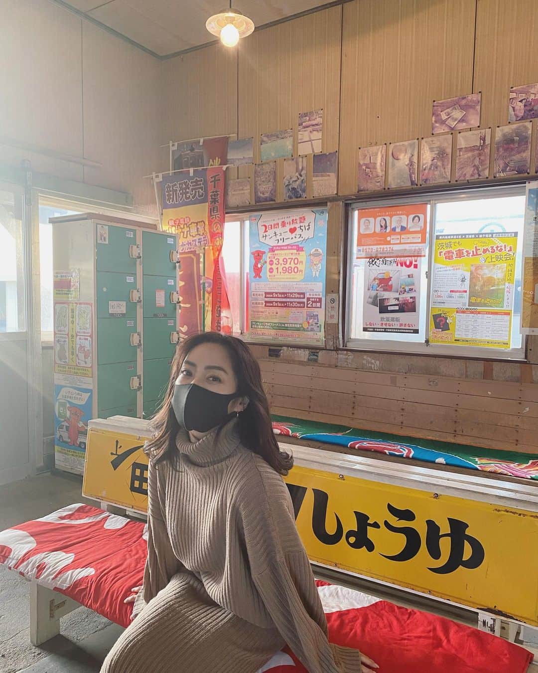 松岡李那のインスタグラム