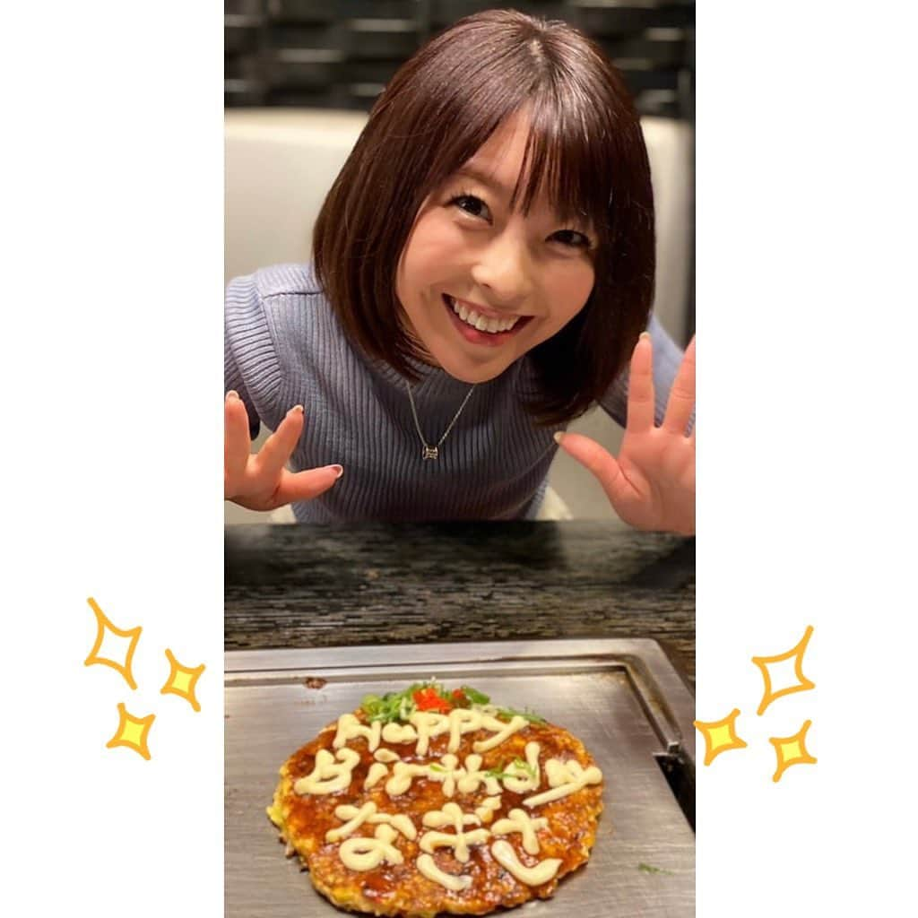 小尾渚沙のインスタグラム